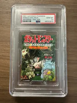 Pokemon 1997 Nintendo Jungle Foil Pack 300 Yen PSA Gem Mint 10 - Image 1