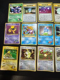 Ivy Pikachu Mewtwo etc 27set Glossy Corocoro Comics Promo Japanese Pokemon Card - Image 2