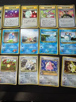 Ivy Pikachu Mewtwo etc 27set Glossy Corocoro Comics Promo Japanese Pokemon Card - Image 3