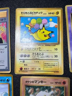 Ivy Pikachu Mewtwo etc 27set Glossy Corocoro Comics Promo Japanese Pokemon Card - Image 5