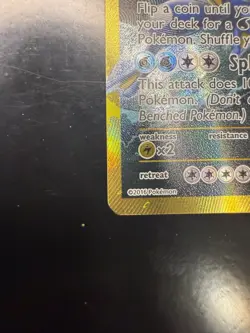 Gyarados EX 123/122 Secret Rare XY Breakpoint LP Holographic Pokemon TCG - Image 5