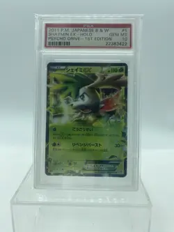Shaymin EX 005/052 Bw3: Psycho Drive 1st edition Holo (Japanese) Pokemon PSA 10 - Image 1