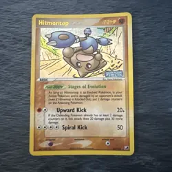 Pokemon - Hitmontop 26/115 Rare Reverse Holo Ex Unseen Forces - Image 1
