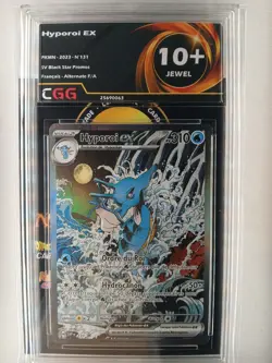 Card pokemon FRANCAIS Hyporoi ex (SVP 131) Black Star Promos CGG 10+ 25690063 - Image 1