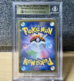 BGS 10 Umbreon Gold Star 012/025 25th Anniversary Pokemon Card Japanese 2021 - Image 2