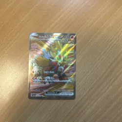 Gouging Fire ex 188/162 Sv05: Temporal Forces Holo Full Art Rare Pokemon - Image 1