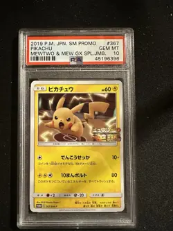 Pikachu PSA 10 367/SM-P Promo SM Mewtwo & Mew GX Card Pokemon Japanese - Image 1