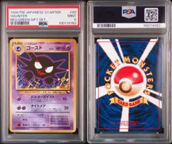 PSA 9 Pokemon Card Haunter Quick Starter Gift No.093 Old Back Japanese 1998 - Image 5