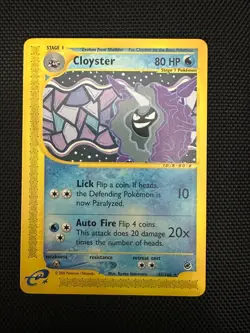 Pokemon Cards - Rare Non Holo | Near Mint/Mint | Base Set Expedition, Aquapolis - Image 5