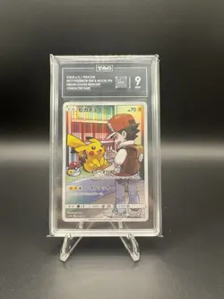 Pokemon Dream League Pikachu Full Art Japanese Card 054/049 TAG 9 MINT! - Image 1