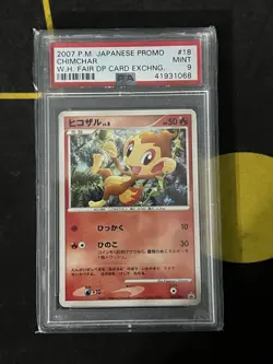 PSA 9 Chimchar World Hobby Fair Promo DP 2007 Japanese Promo Card #18 - Image 1