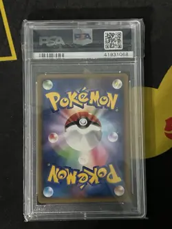 PSA 9 Chimchar World Hobby Fair Promo DP 2007 Japanese Promo Card #18 - Image 2
