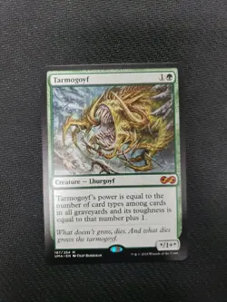 MTG *Tarmogoyf X1* (NM) Ultimate Masters Magic The Gathering - Image 1