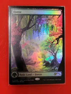 Forest - Year Of The Snake Foil Promo P 006 PRM APAC Magic The Gathering - Image 1