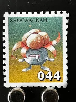 Gloom Pokemon Stamp Shogakukan Japanese Nintendo Rare Japan Card Very Rare - Image 1