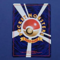 🌀 Moltres No.146 Fossil Set Rare Holo Pokemon Japanese Card Vintage SWIRL - Image 4