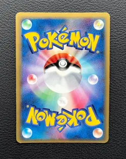 Gardevoir ex Delta species pokemon card game japan Nintendo pocket monster F/S - Image 5
