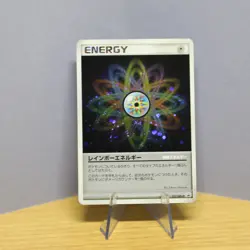EX/NM SWIRL Pokemon Cards Rainbow Energy PROMO 021/DPt-P DPt-P Japanese - Image 1