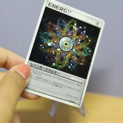 EX/NM SWIRL Pokemon Cards Rainbow Energy PROMO 021/DPt-P DPt-P Japanese - Image 5