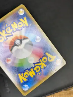 Hoopa with Pikachu 155/XY-P [Movie Promo] - 2015 Holo Pokemon Card Japanese DMG - Image 5