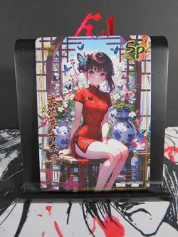 Kanao Tsuyuri SP Rare Card Demon Slayer Wedding 3 Collectible CCG Holo Foil - Image 1