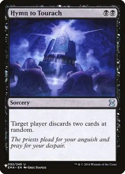 Hymn to Tourach ~ The List [ NearMint ] [ Magic MTG ] - Image 1
