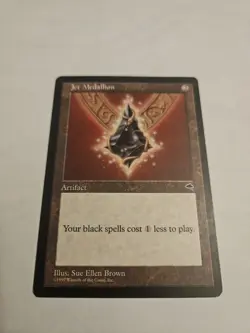 Jet Medallion Tempest Regular - Image 1