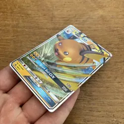Pokemon TCG Raichu GX Sun Moon SM213 Holo Promo Promo - Image 3