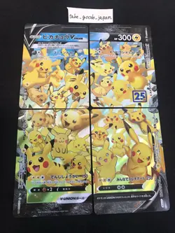 Pikachu V-UNION PCG Pokemon Card Japanese Sword & Shield 25th Anniversary MINT - Image 1