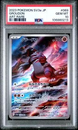 2023 Pokemon Japanese sv3a AR Groudon #069/062 GEM MINT PSA 10 - Image 1