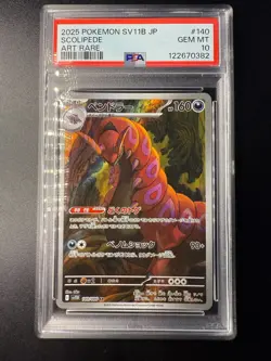 2025 POKEMON JAPANESE SV11B-BLACK BOLT ART RARE #140 SCOLIPEDE PSA 10 Gem Mint - Image 1