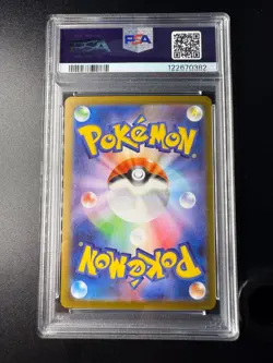 2025 POKEMON JAPANESE SV11B-BLACK BOLT ART RARE #140 SCOLIPEDE PSA 10 Gem Mint - Image 2