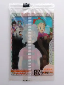 [SC] ya130 Dragon Ball Z Wafer Card No.038 Bloomer Mini Letter 85 Yen And More M - Image 2