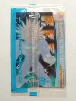 [SC] ya130 Dragon Ball Z Wafer Card No.533 Trunks Mini Letter 85 Yen And More Mu - Image 2