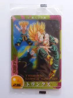 [SC] ya130 Dragon Ball Z Wafer Card No.236 Trunks Mini Letter 85 Yen And More Mu - Image 1