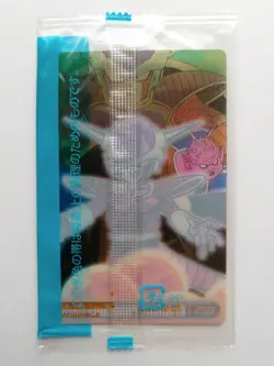 [SC] ya130 Dragon Ball Z Wafer Card No.625 Frieza Dramatic Panorama Mini Letter - Image 2