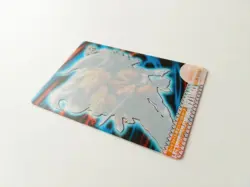 [SC] ya130 Dragon Ball Z Wafer Card No.164 Limited Special Mini Letter 85 Yen An - Image 4