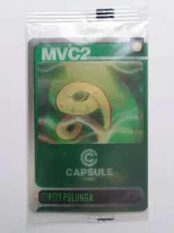 [SC] ya130 Dragon Ball Z Wafer Card No.100 Porunga Mini Letter 85 Yen And More M - Image 1