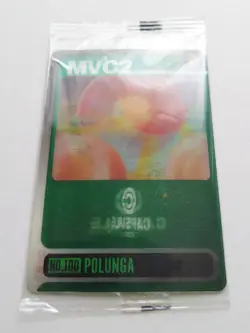 [SC] ya130 Dragon Ball Z Wafer Card No.100 Porunga Mini Letter 85 Yen And More M - Image 2