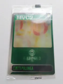 [SC] ya130 Dragon Ball Z Wafer Card No.100 Porunga Mini Letter 85 Yen And More M - Image 3