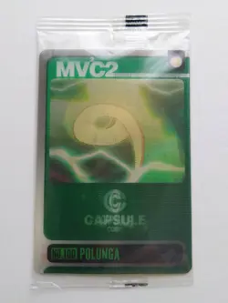 [SC] ya130 Dragon Ball Z Wafer Card No.100 Porunga Mini Letter 85 Yen And More M - Image 4