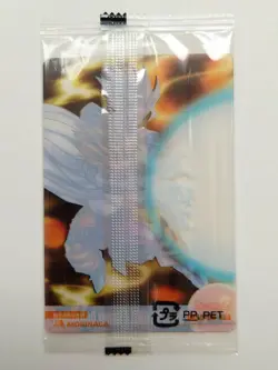 [SC] ya130 Dragon Ball Z Wafer Card No.434 Son Goku Gohan Parent-Child Kamehameh - Image 2