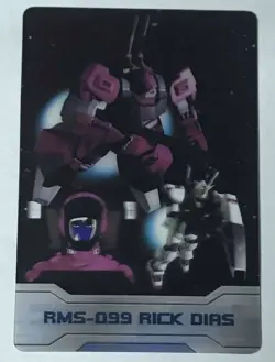 [SC] ya130 Mobile Suit Gundam Morinaga Wafers Card Z Rick Dias - Image 1