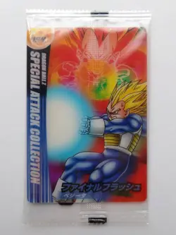 [SC] ya130 Dragon Ball Z Wafer Card No.494 Vegeta Mini Letter 85 Yen And More Mu - Image 1