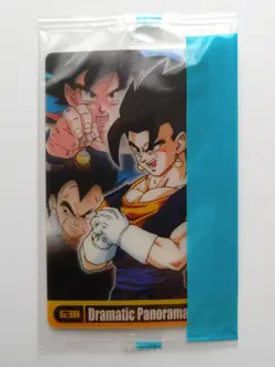 [SC] ya130 Dragon Ball Z Wafer Card No.638 Vegite Dramatic Panorama Mini Letter - Image 1