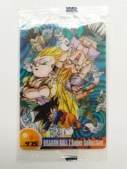 [SC] ya130 Dragon Ball Z Wafer Card No.475 Gotenks Mini Letter 85 Yen And More M - Image 1