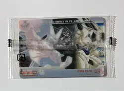 [SC] ya130 Dragon Ball Morinaga Wafers Card No. 412 Choichi Star - Image 2