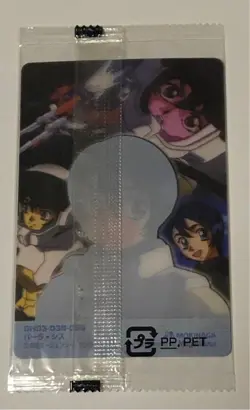 [SC] ya130 Mobile Suit Gundam Morinaga Wafers Card X Perla Sis - Image 2