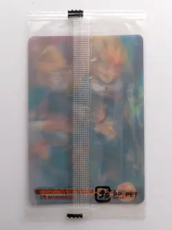 [SC] ya130 Dragon Ball Z Wafer Card No.328 Vegeta W3D Collection Mini Letter 85 - Image 4