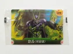 [SC] ya130 Dragon Ball Z Wafer Card No.314 Cell Mini Letter 85 Yen And More Mult - Image 1